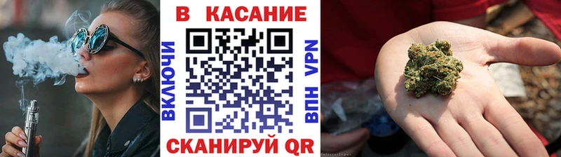 Наркошоп купить Cocaine A PVP Гашиш МЕФ Кирово-Чепецк