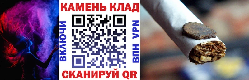 ГАШИШ Premium  Купить где  Кирово-Чепецк 