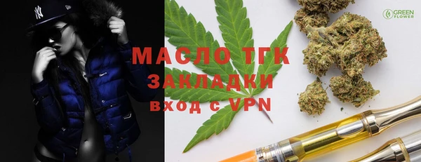 круглые Алексеевка