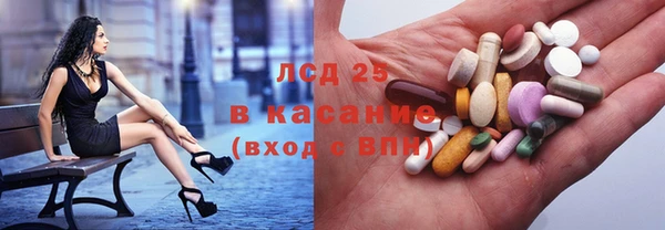 круглые Алексеевка