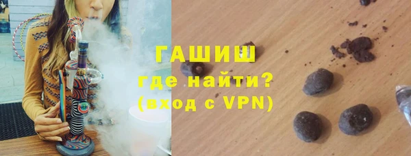 кокаин колумбия Алзамай