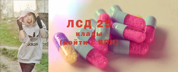круглые Алексеевка