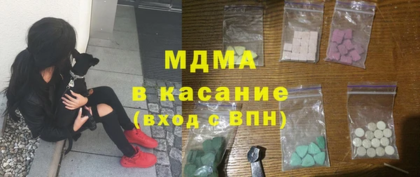 круглые Алексеевка
