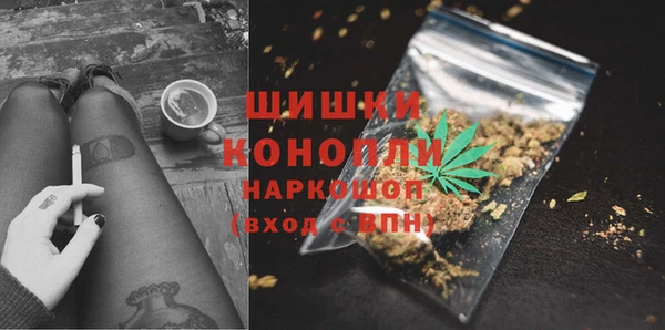 кокаин колумбия Алзамай
