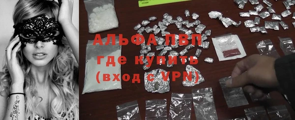 круглые Алексеевка