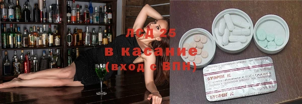 круглые Алексеевка