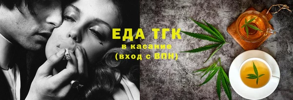 героин Алексин